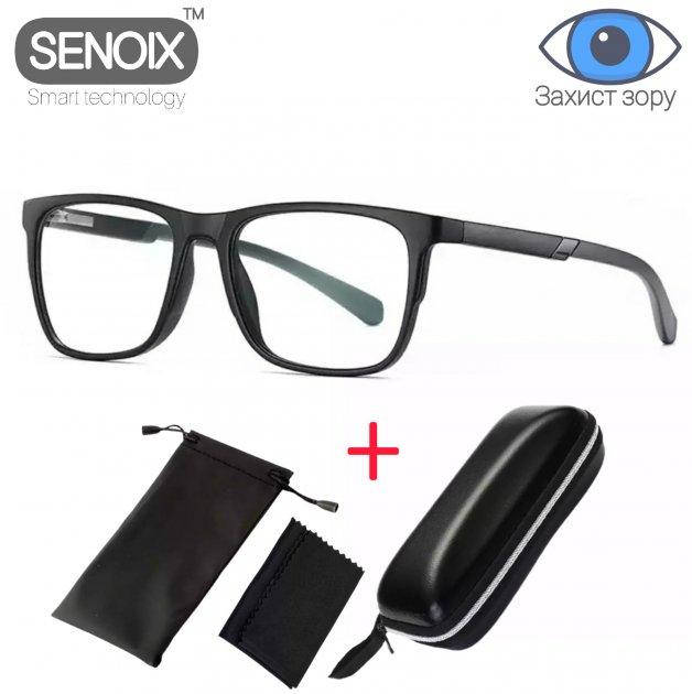 Очки компьютерные SENOIX™ Anti-blue Glasses PRO с твердым чехлом и салфеткой в комплекте, Черный
Очки компьютерные SENOIX™ Anti-blue Glasses PRO с твердым чехлом и салфеткой в комплекте, Черный