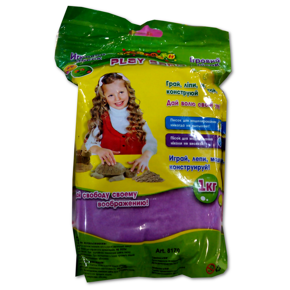 Песок для моделиров 1кг цветн 8170 123745 
Песок для моделиров 1кг цветн 8170 123745