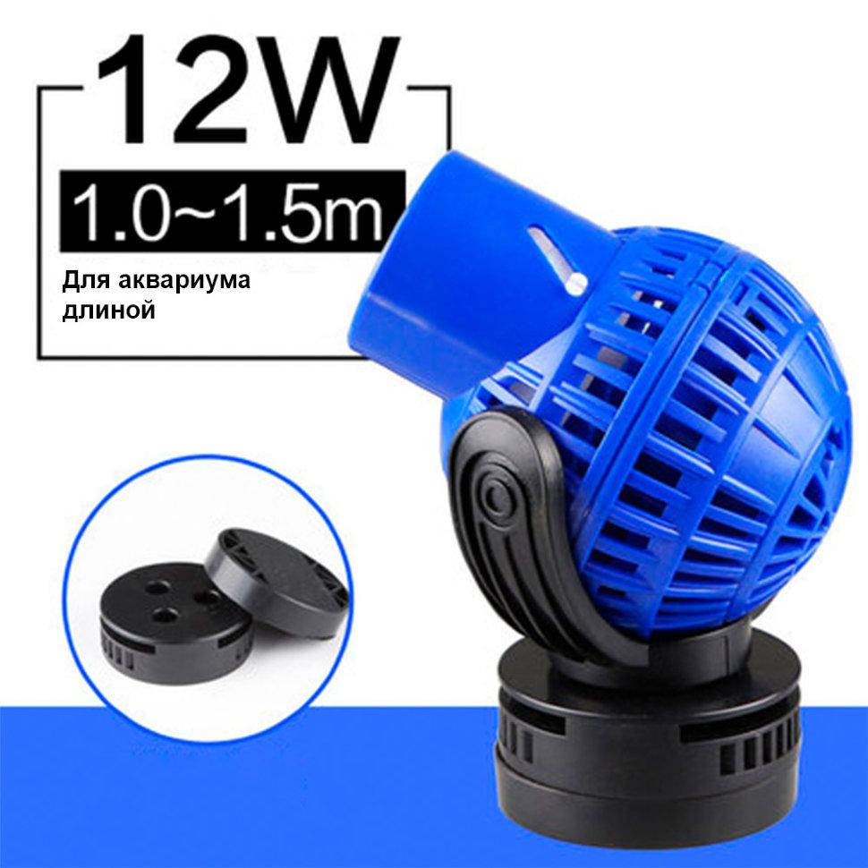 Помпа Sunsun JVP-132 для формирования течений на магнитах, 8000 л/час
Помпа Sunsun JVP-132 для формирования течений на магнитах, 8000 л/час