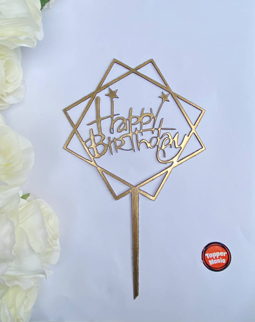 Топпер Happy Birthday в квадрате из ламинированного картона Золотой | Топпер Happy Birthday зеркальный картон
Топпер Happy Birthday в квадрате из ламинированного картона Золотой | Топпер Happy Birthday зеркальный картон