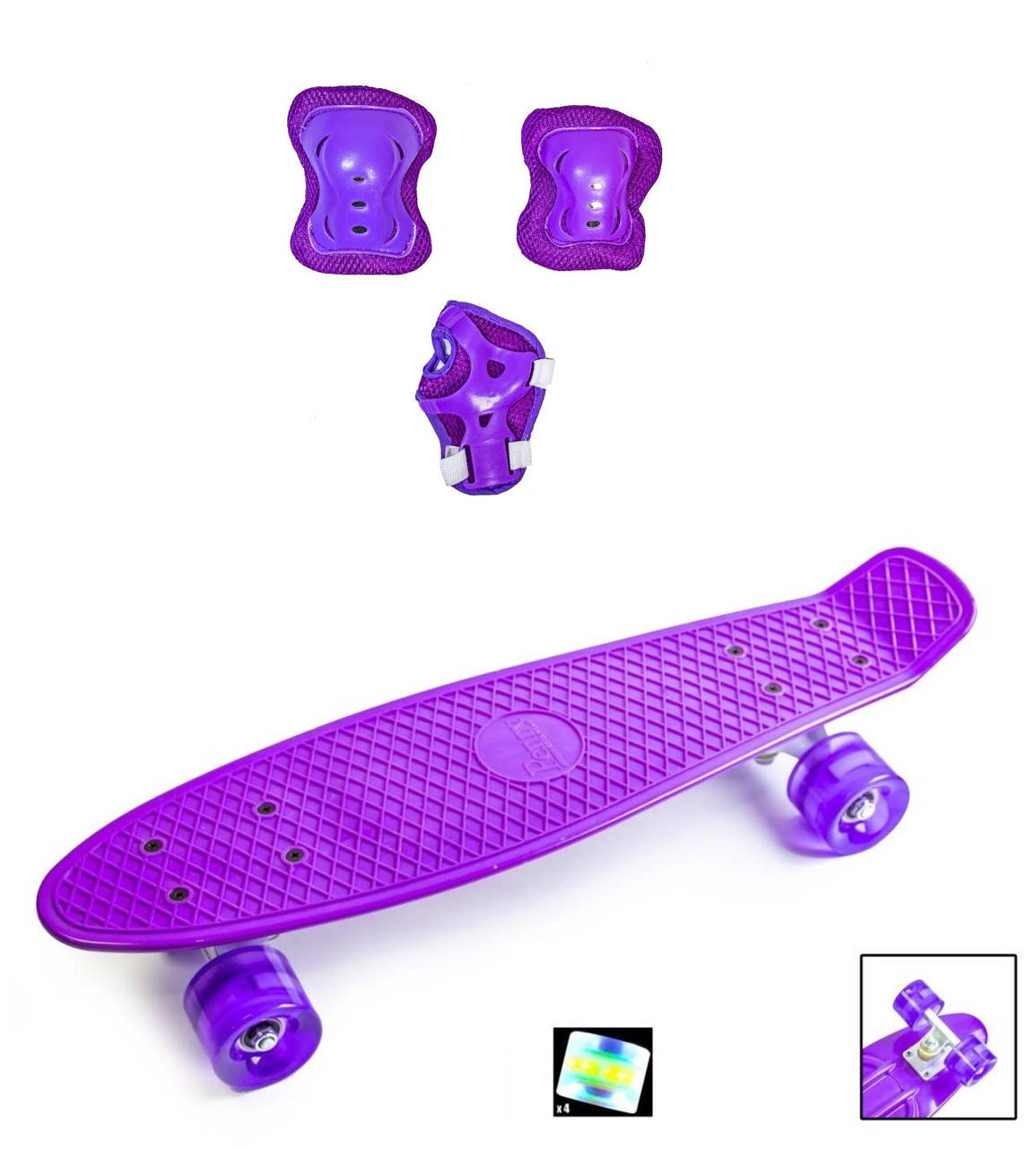 Набор СкейтБорд Penny Board. VIOLET + защитная экипировка. Колеса светятся при катании!, Фиолетовый
Набор СкейтБорд Penny Board. VIOLET + защитная экипировка. Колеса светятся при катании!, Фиолетовый
