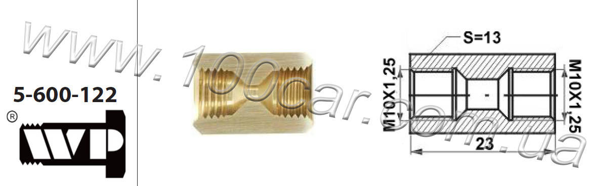 Переходник тормозных трубок WP 5-600-122 (М10х1.25 вн.-М10х1.25 вн.)
Переходник тормозных трубок WP 5-600-122 (М10х1.25 вн.-М10х1.25 вн.)