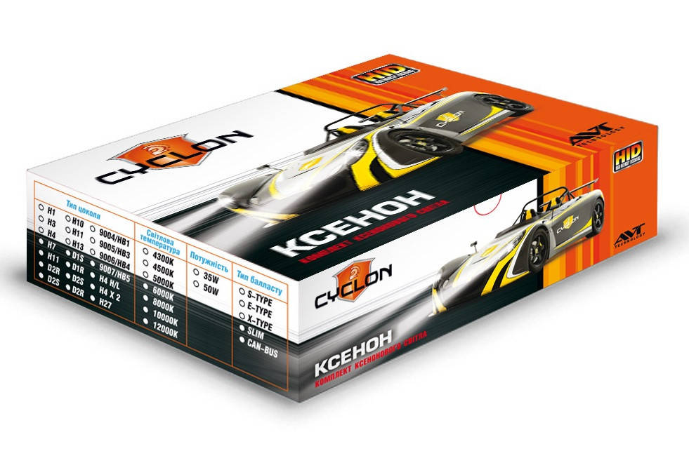 Комплект биксеноновых линз Cyclon BL-2.5" H1 Standart, S-2 (пара) 
Комплект биксеноновых линз Cyclon BL-2.5" H1 Standart, S-2 (пара)