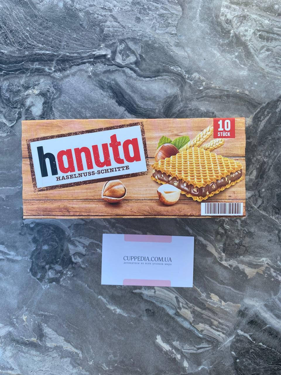 Вафли Hanuta Ferrero 220 грм
Вафли Hanuta Ferrero 220 грм