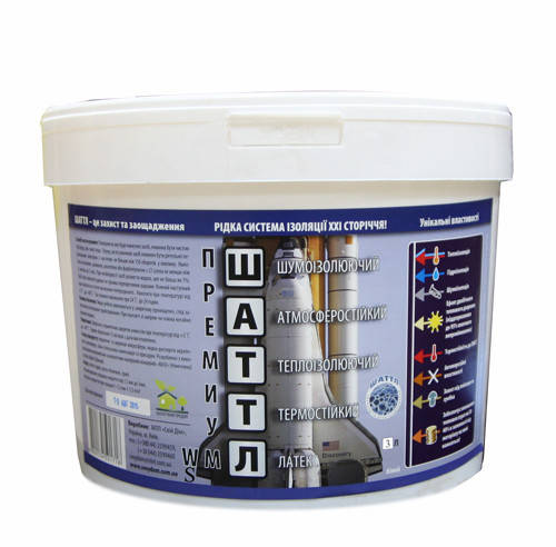 Теплоизоляционное покрытие ШАТТЛ ПРЕМИУМ, 3 л
Теплоизоляционное покрытие ШАТТЛ ПРЕМИУМ, 3 л