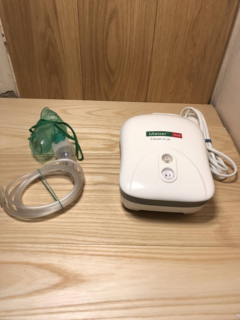 Ингалятор небулайзер Ulaizer Home CN-02MY б/у 
Ингалятор небулайзер Ulaizer Home CN-02MY б/у