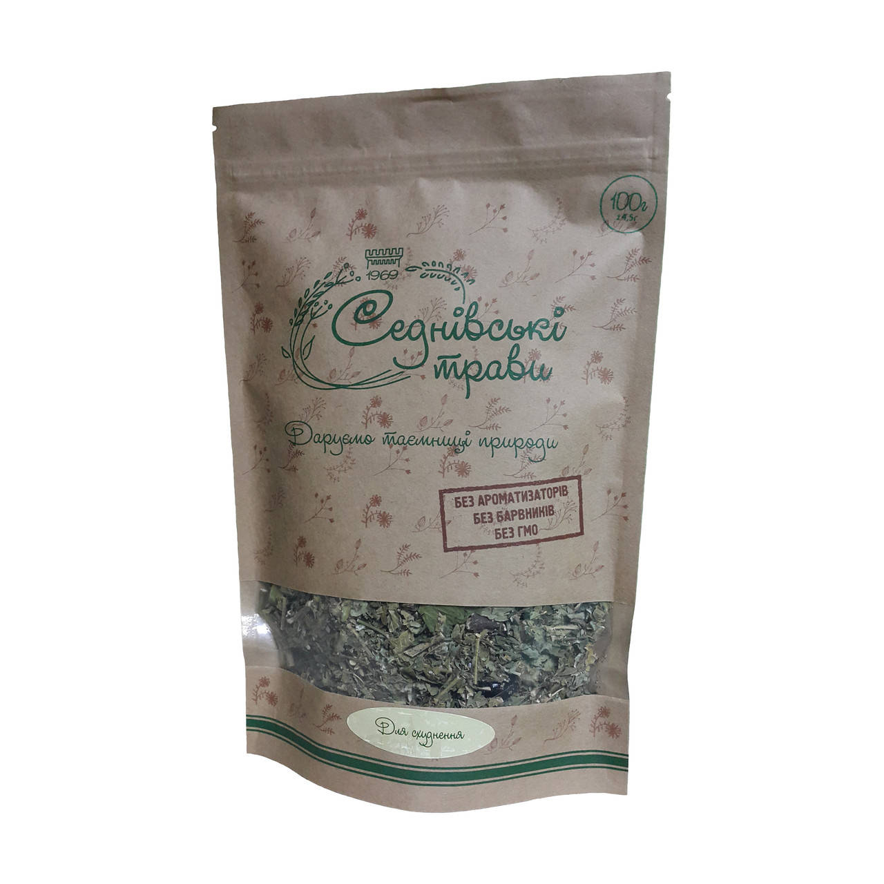 Фиточай "Для похудения" 100г
Фиточай "Для похудения" 100г