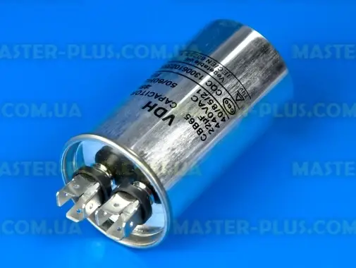 Конденсатор CBB65 22 Mf 440V в металлическом корпусе для кондиционера
Конденсатор CBB65 22 Mf 440V в металлическом корпусе для кондиционера