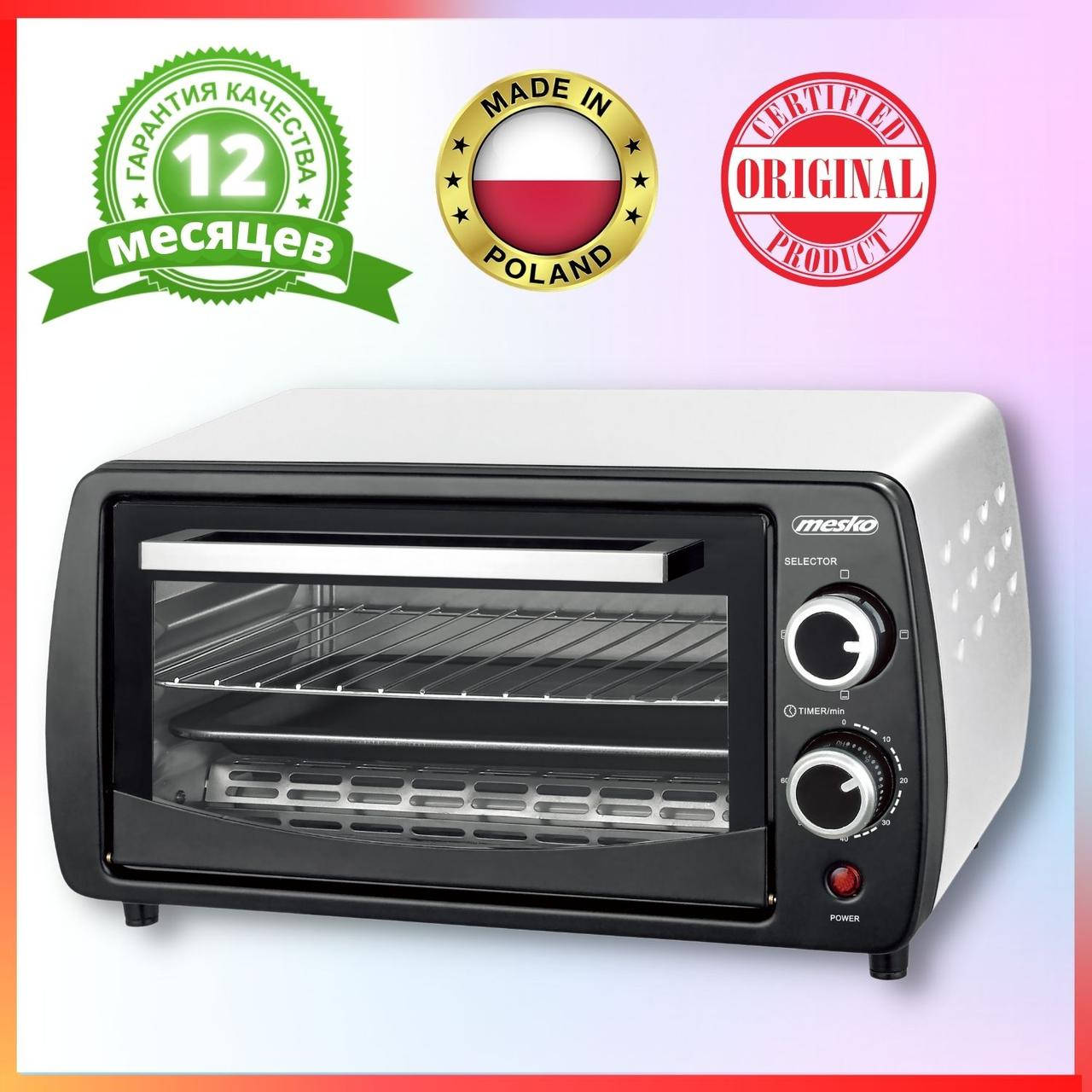 Духовка электрическая настольная Mesko (Польша) MS 6004, 1000Вт, объем 12 литров, электродуховка с таймером
Духовка электрическая настольная Mesko (Польша) MS 6004, 1000Вт, объем 12 литров, электродуховка с таймером