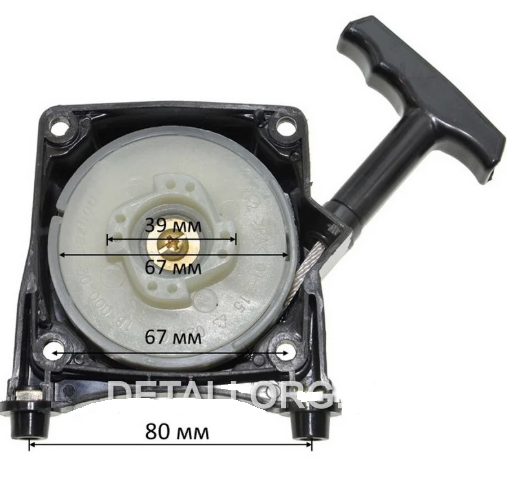 Стартер бензокосы Бригадир плавный пуск
Стартер бензокосы Бригадир плавный пуск