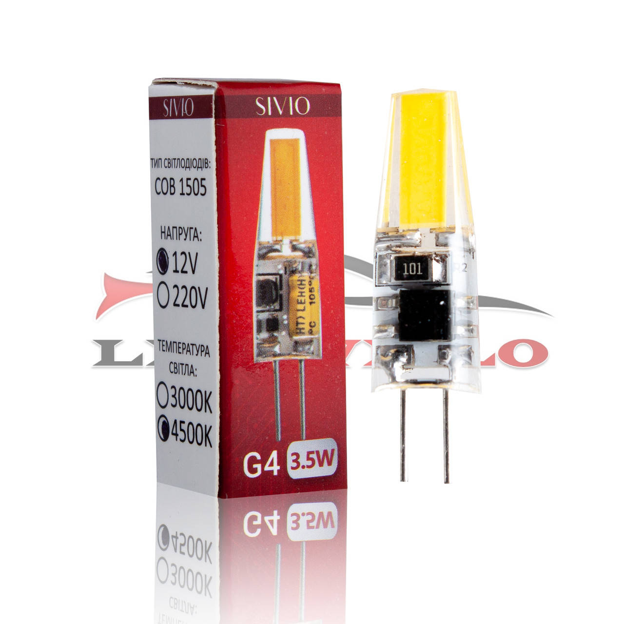 Светодиодная LED лампа G4 12v 3,5W 4500K Нейтральный белый SIVIO замена галогеновой лампы 35W
Светодиодная LED лампа G4 12v 3,5W 4500K Нейтральный белый SIVIO замена галогеновой лампы 35W