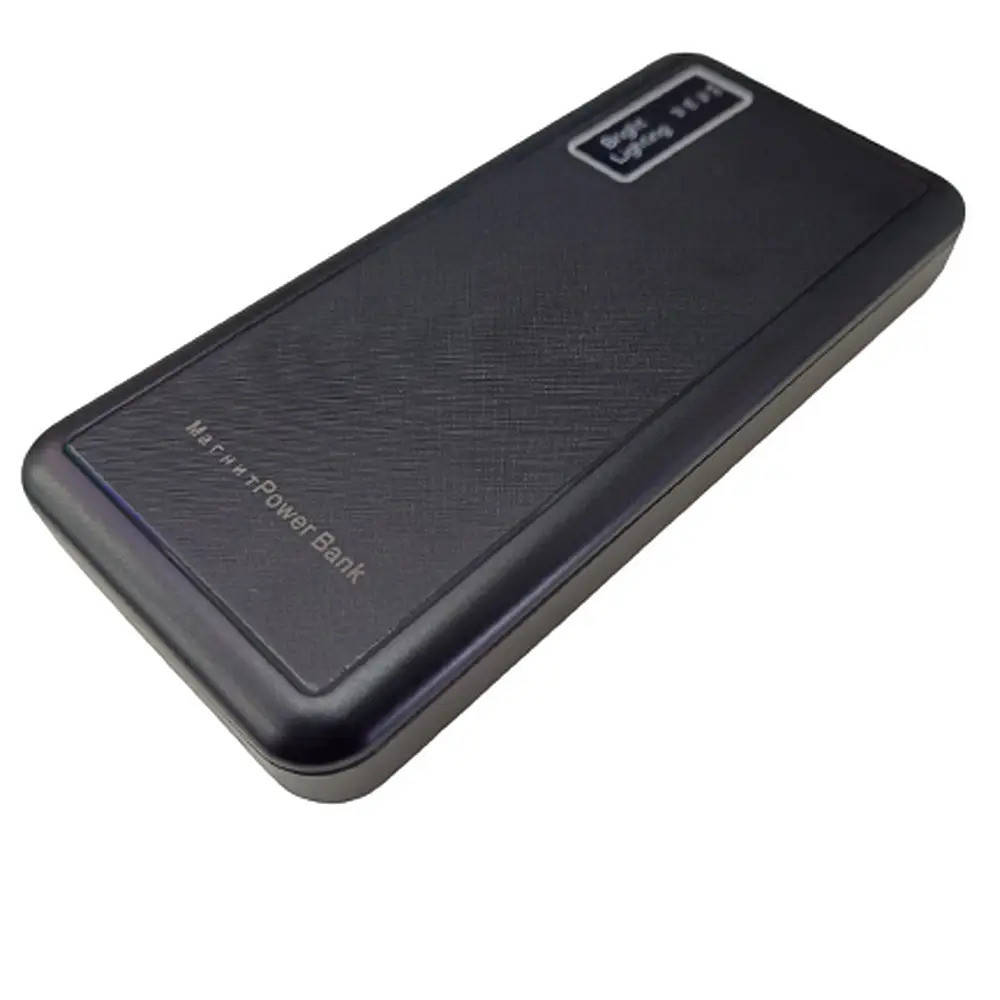 Power Bank + Фонарь МАГНИТ 20000 мАч | Новый повербанк | Гарантия 2 года | Оригинал! | Скидка 25%
Power Bank + Фонарь МАГНИТ 20000 мАч | Новый повербанк | Гарантия 2 года | Оригинал! | Скидка 25%