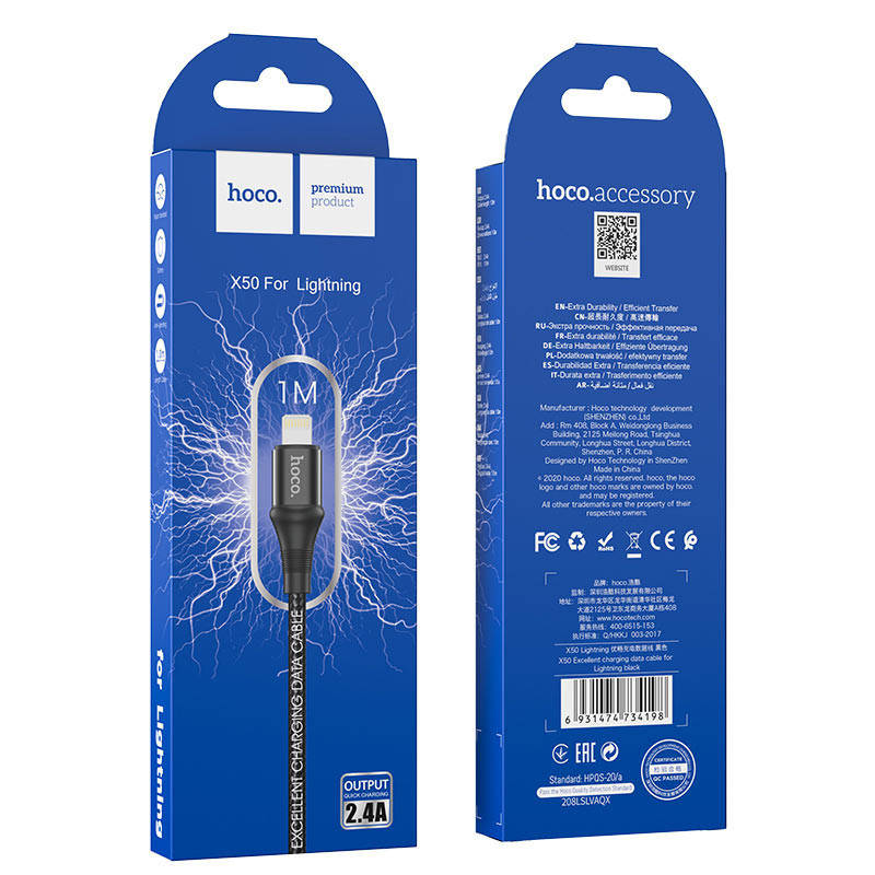 Кабель зарядки и передачи данных HOCO X50 Excellent USB - Lightning 2.4А 100 см, Black, Черный
Кабель зарядки и передачи данных HOCO X50 Excellent USB - Lightning 2.4А 100 см, Black, Черный