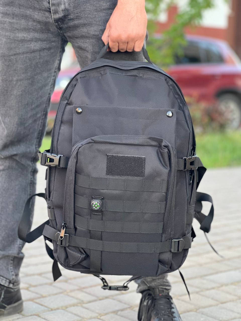 Рюкзак тактический
Рюкзак тактический