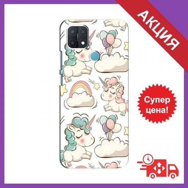 Бампер с принтом для OPPO A15s / Бампер на Оппо А15с / Бампер для OPPO A15s (Единорожки)
Бампер с принтом для OPPO A15s / Бампер на Оппо А15с / Бампер для OPPO A15s (Единорожки)