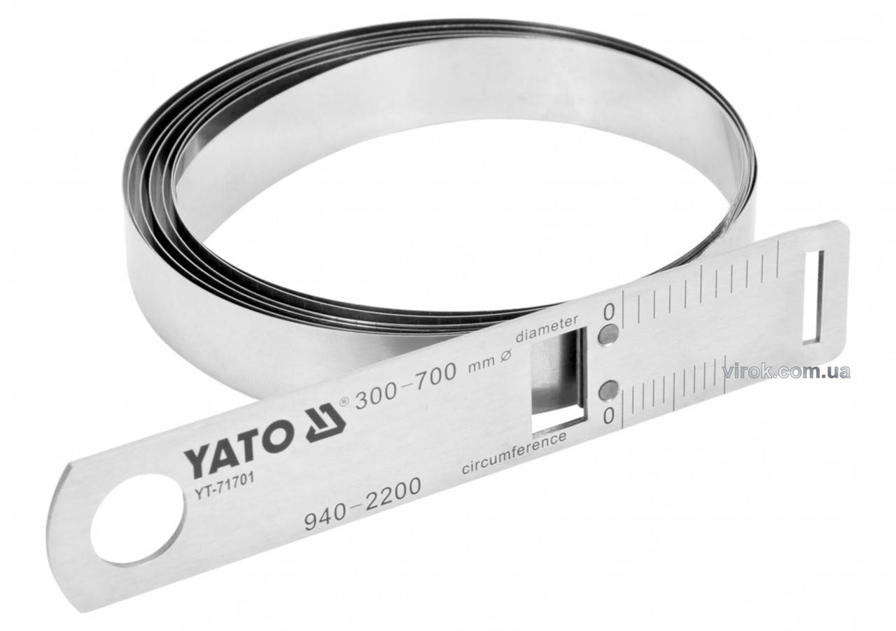 Циркометр стальной YATO для кола- 940-2200 мм и диаметра 300-700 мм с метрической и дюймовой шкалами YT-71701
Циркометр стальной YATO для кола- 940-2200 мм и диаметра 300-700 мм с метрической и дюймовой шкалами YT-71701