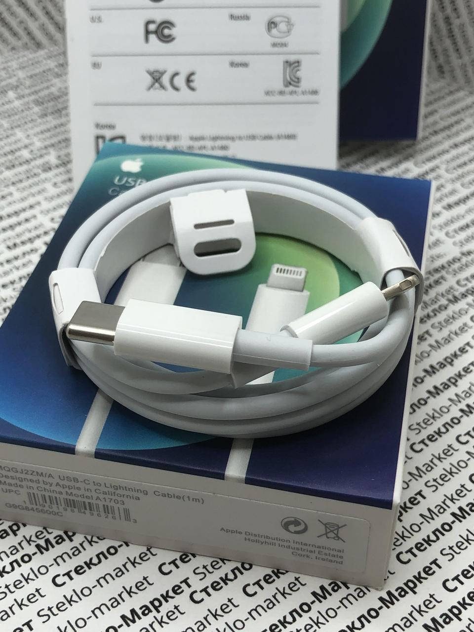 Кабель зарядки(зарядка провод) для Iphone Lighting type-c быстрая зарядка 1метр(в упаковке), Белый
Кабель зарядки(зарядка провод) для Iphone Lighting type-c быстрая зарядка 1метр(в упаковке), Белый
