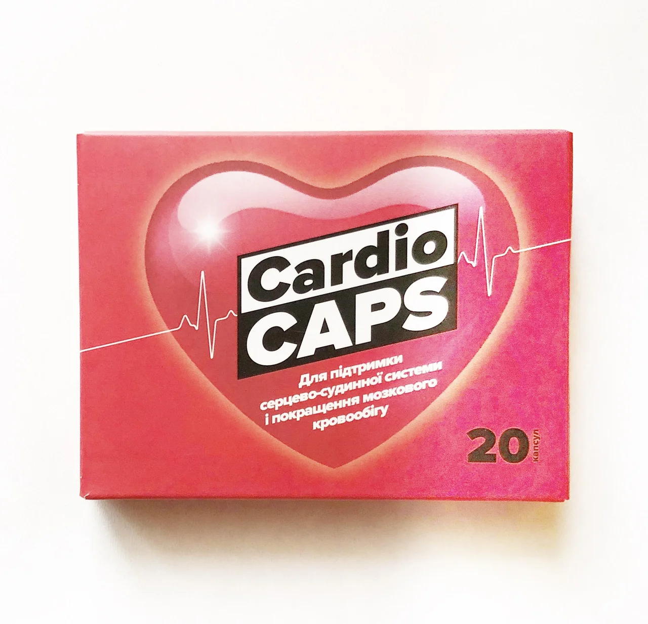Cardio Caps (Кардио Капс) для поддержки сердечно-сосудистой системы и улучшения кровообращения 20 шт
Cardio Caps (Кардио Капс) для поддержки сердечно-сосудистой системы и улучшения кровообращения 20 шт