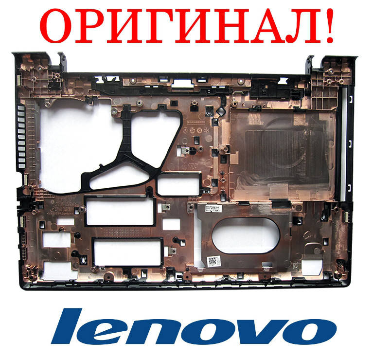 Оригинальный корпус (низ) Lenovo G50-70, G50-75, Z50-70, Z50-75 - поддон (корыто) - Оригинал
Оригинальный корпус (низ) Lenovo G50-70, G50-75, Z50-70, Z50-75 - поддон (корыто) - Оригинал