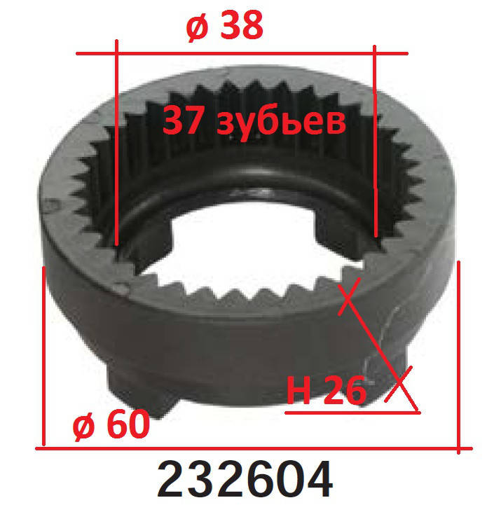 Редуктор планетарка стартера BMW 318D 320D Nissan 100 Primera P10 P11 Pulsar N14 Sunny Almera
Редуктор планетарка стартера BMW 318D 320D Nissan 100 Primera P10 P11 Pulsar N14 Sunny Almera