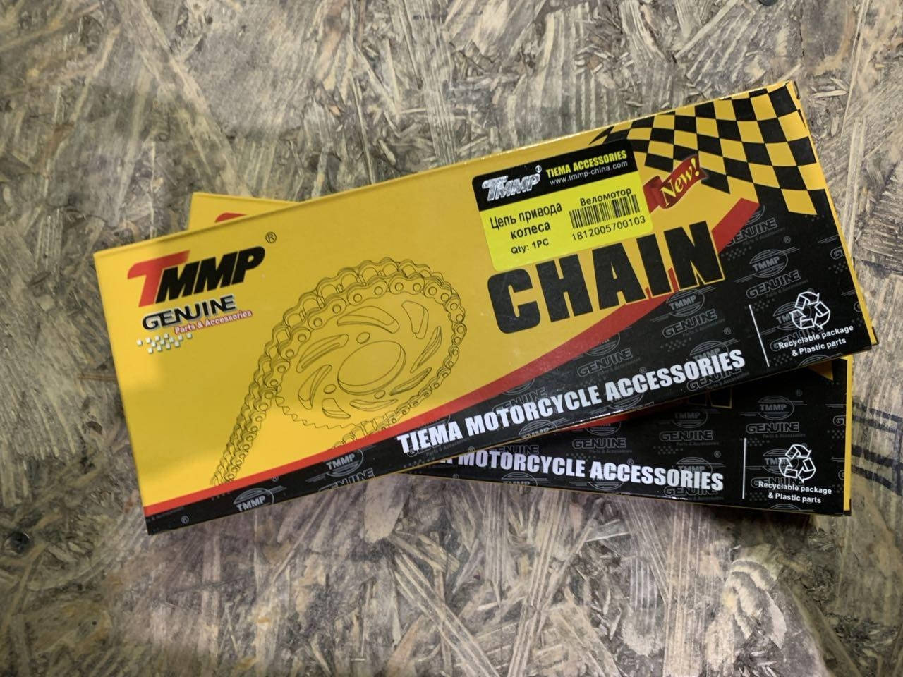 Цепь веломотора 50/60/80 см3 оригинал
Цепь веломотора 50/60/80 см3 оригинал