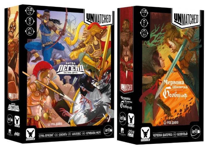 Настольная игра Geekach Games Unmatched: Битва легенд. Частина друга + Червона Шапочка проти Беовульфа (укр.)
Настольная игра Geekach Games Unmatched: Битва легенд. Частина друга + Червона Шапочка проти Беовульфа (укр.)