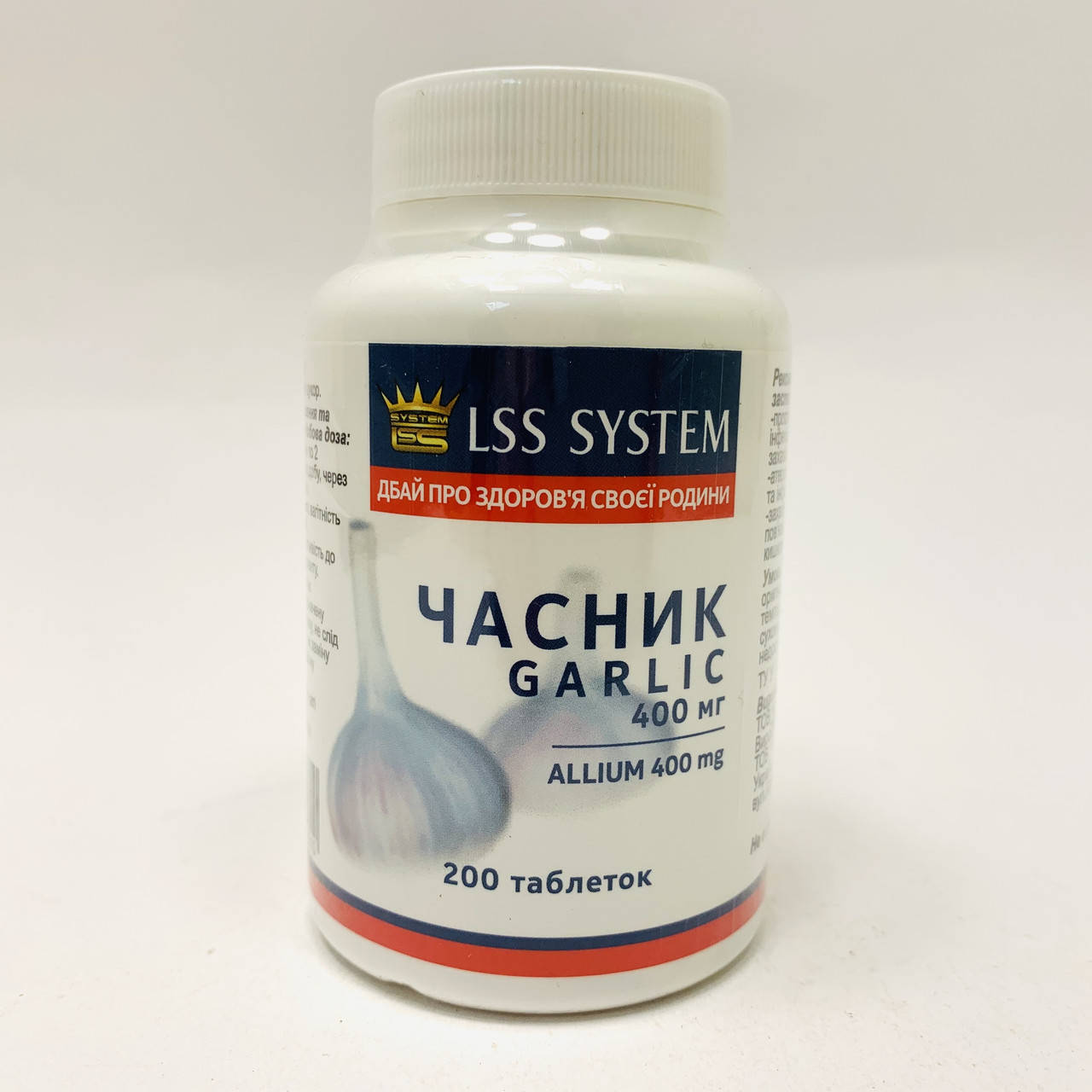 Чеснок 200 табл, Нанофармация
Чеснок 200 табл, Нанофармация