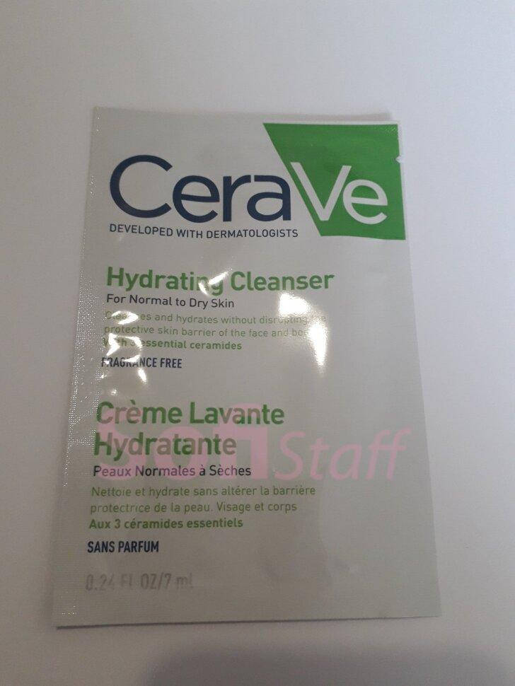 Пробник CeraVe Очищаюча зволожуюча емульсія для нормальної та сухої шкіри обличчя і тіла
Пробник CeraVe Очищаюча зволожуюча емульсія для нормальної та сухої шкіри обличчя і тіла