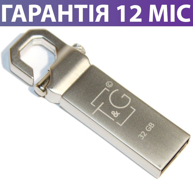 Флешка 32 ГБ T&G 027 Metal series, серебристая, металлическая, usb флеш накопитель, Серый
Флешка 32 ГБ T&G 027 Metal series, серебристая, металлическая, usb флеш накопитель, Серый