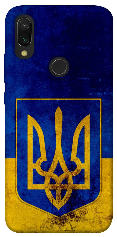 Чехол на Xiaomi Redmi 7 с принтом / для Ксяоми, сяоми, ксиоми редми 7 с картинкой Украина
Чехол на Xiaomi Redmi 7 с принтом / для Ксяоми, сяоми, ксиоми редми 7 с картинкой Украина