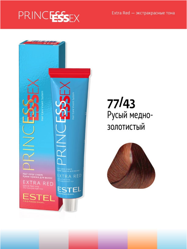 Крем-краска 77/43 Estel Princess принцесса Essex Extra Red для окрашивания волос эффектная румба/русый
Крем-краска 77/43 Estel Princess принцесса Essex Extra Red для окрашивания волос эффектная румба/русый