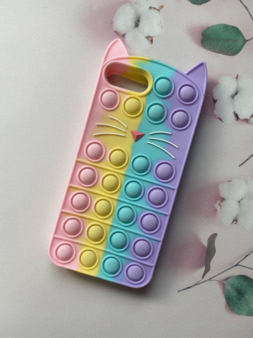 Чехол Поп ит Антистресс Поп-Ит Pop It для iPhone 7 Plus / iPhone 8 Plus Попит Котик розово-фиолетовы, Разные цвета
Чехол Поп ит Антистресс Поп-Ит Pop It для iPhone 7 Plus / iPhone 8 Plus Попит Котик розово-фиолетовы, Разные цвета