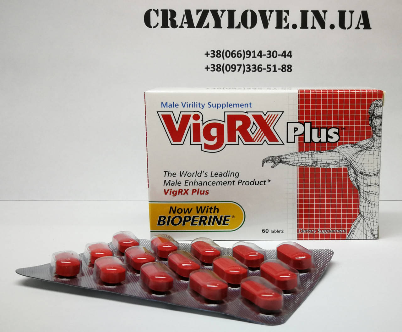 ВигРИКС Плюс VigRX Plus таблетки 60 шт. для увеличения полового члена и повышения потенции
ВигРИКС Плюс VigRX Plus таблетки 60 шт. для увеличения полового члена и повышения потенции