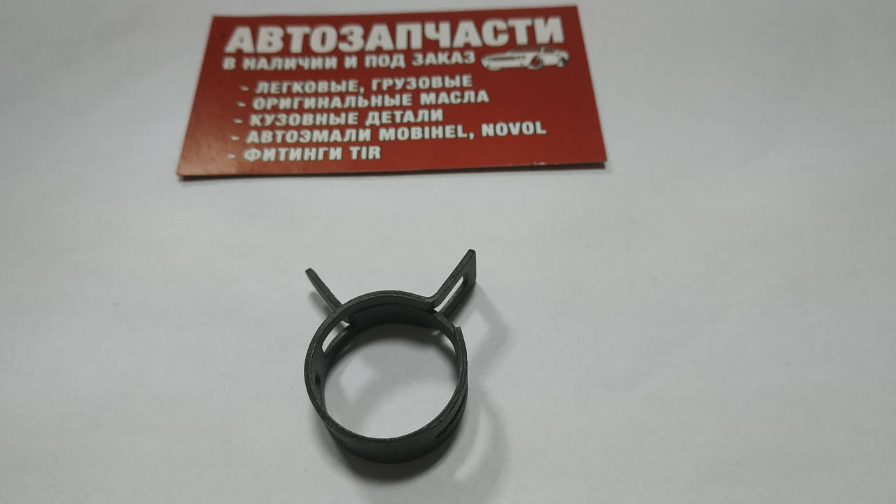 Хомут пружинный Д=26 мм, Черный
Хомут пружинный Д=26 мм, Черный