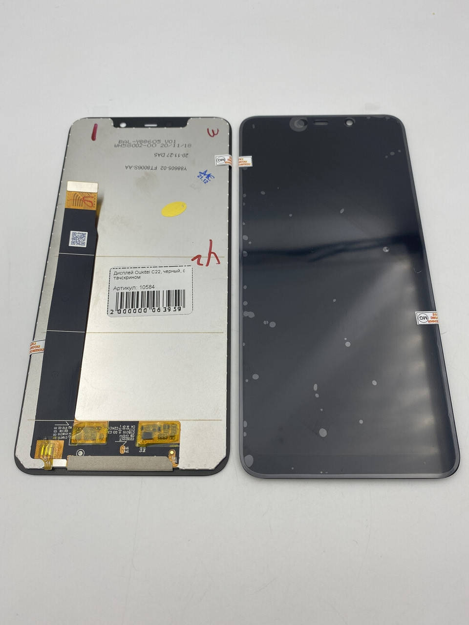 Дисплей для мобильного телефона Oukitel C22 Pro, черный, с тачскрином
Дисплей для мобильного телефона Oukitel C22 Pro, черный, с тачскрином
