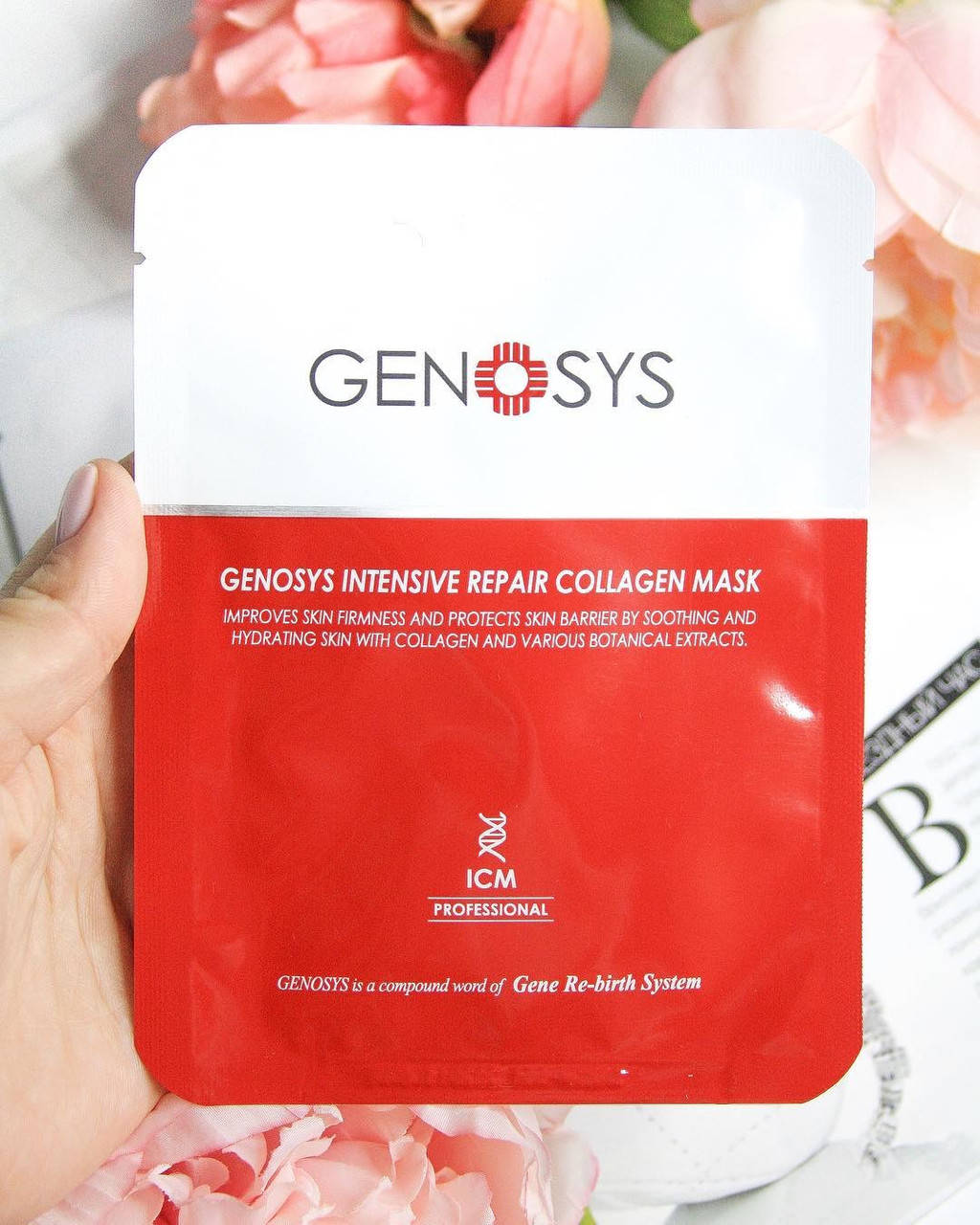 Маска коллагеновая интенсивно восстанавливающая Genosys Intensive Repair Collagen Mask
Маска коллагеновая интенсивно восстанавливающая Genosys Intensive Repair Collagen Mask