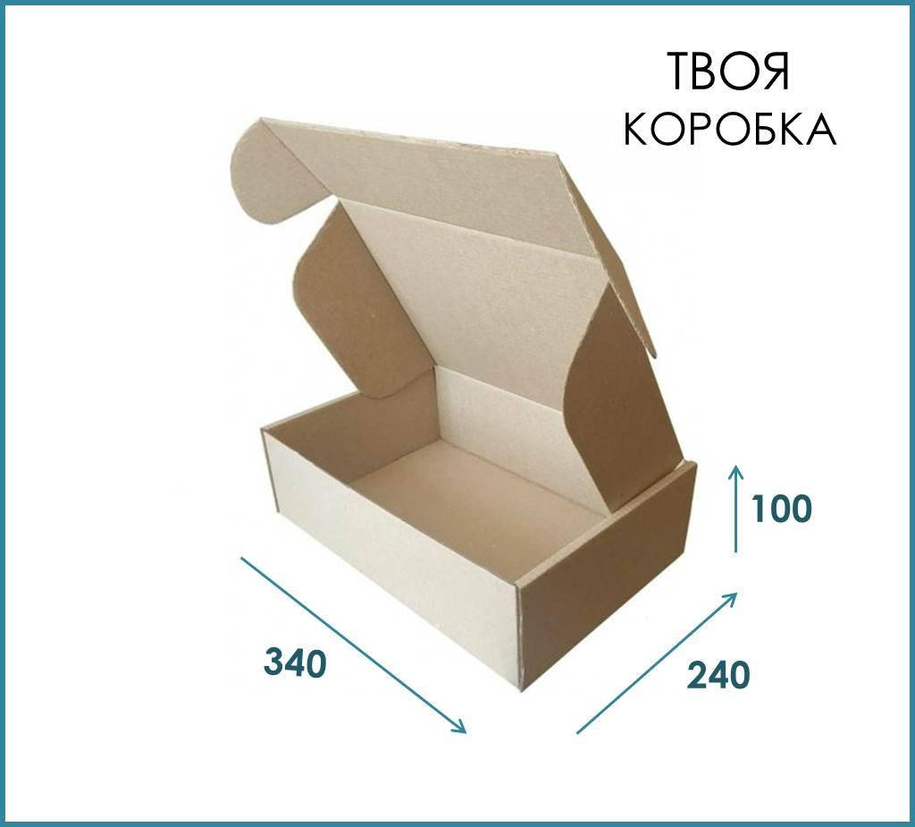 Самосборная картонная коричневая коробка для упаковки подарков украшений текстиля 340х240х100, Коричневый
Самосборная картонная коричневая коробка для упаковки подарков украшений текстиля 340х240х100, Коричневый
