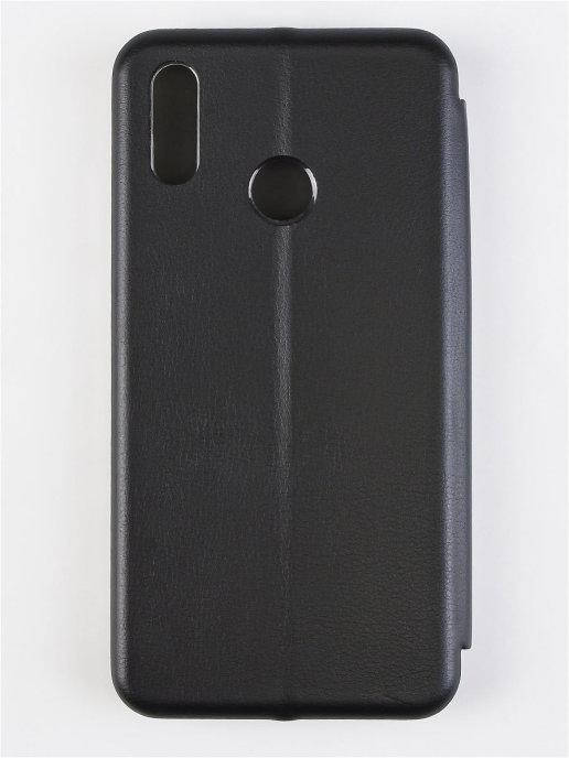 Чехол книжка Huawei Honor 10 lite Черный цвет \ чехол-книга Honor 10 lite магнитная есть отдел для карты
Чехол книжка Huawei Honor 10 lite Черный цвет \ чехол-книга Honor 10 lite магнитная есть отдел для карты