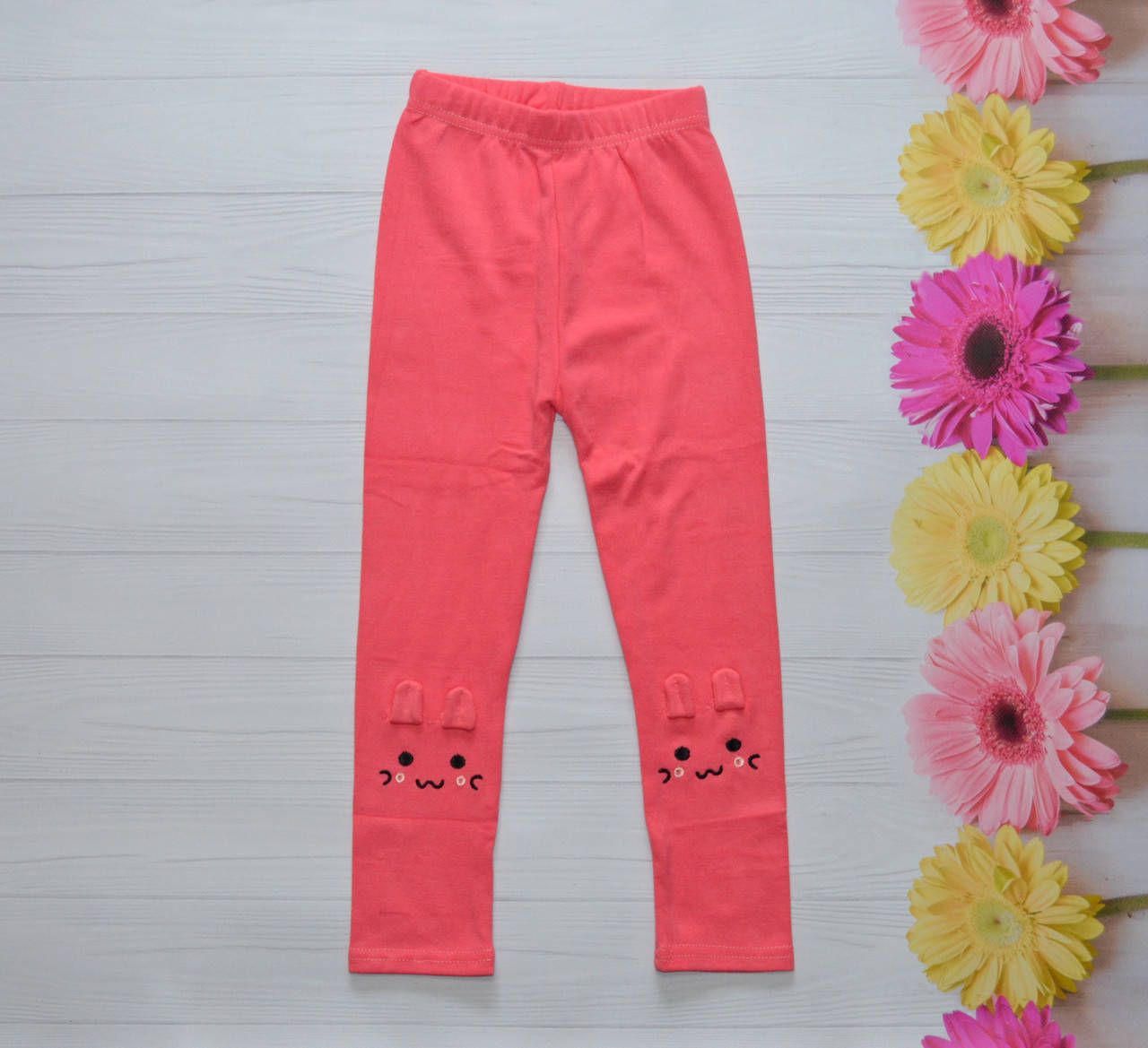 Детские Лосины розовые 6-7 лет 116-122 см 
Детские Лосины розовые 6-7 лет 116-122 см