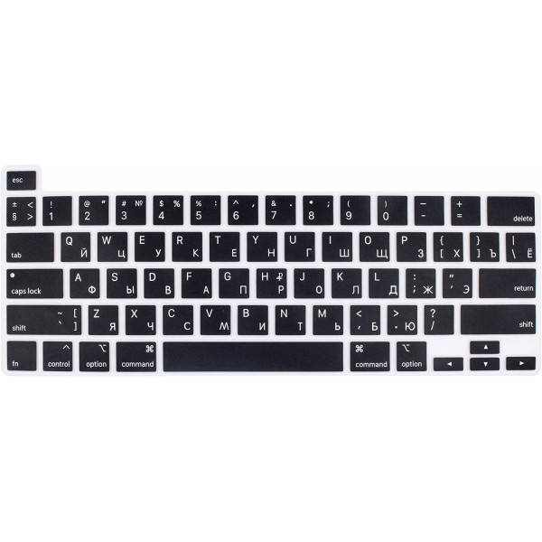 Накладка на клавиатуру STR для MacBook Pro 13 (2020) / Pro 16 (2019) c русскими буквами Черная US, Черный
Накладка на клавиатуру STR для MacBook Pro 13 (2020) / Pro 16 (2019) c русскими буквами Черная US, Черный