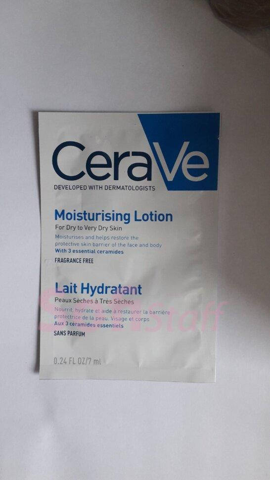 Пробник CeraVe Moisturizers зволожуючий крем для обличчя та тіла для сухої та дуже сухої шкіри
Пробник CeraVe Moisturizers зволожуючий крем для обличчя та тіла для сухої та дуже сухої шкіри
