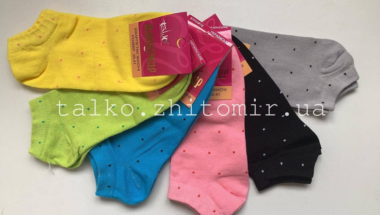 Женские носки хлопковые, с рисунком, укороченные, ассорти, 35-41 размер, от производителя, 12 пар упаковка
Женские носки хлопковые, с рисунком, укороченные, ассорти, 35-41 размер, от производителя, 12 пар упаковка