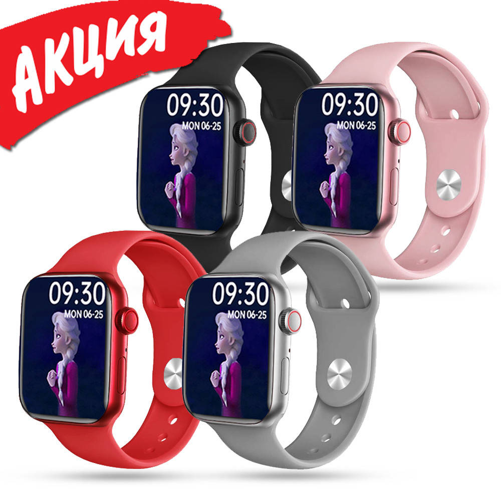Умные водонепроницаемые смарт часы Smart Watch i12 с голосовым вызовом шагомером пульсометром тонометром
Умные водонепроницаемые смарт часы Smart Watch i12 с голосовым вызовом шагомером пульсометром тонометром