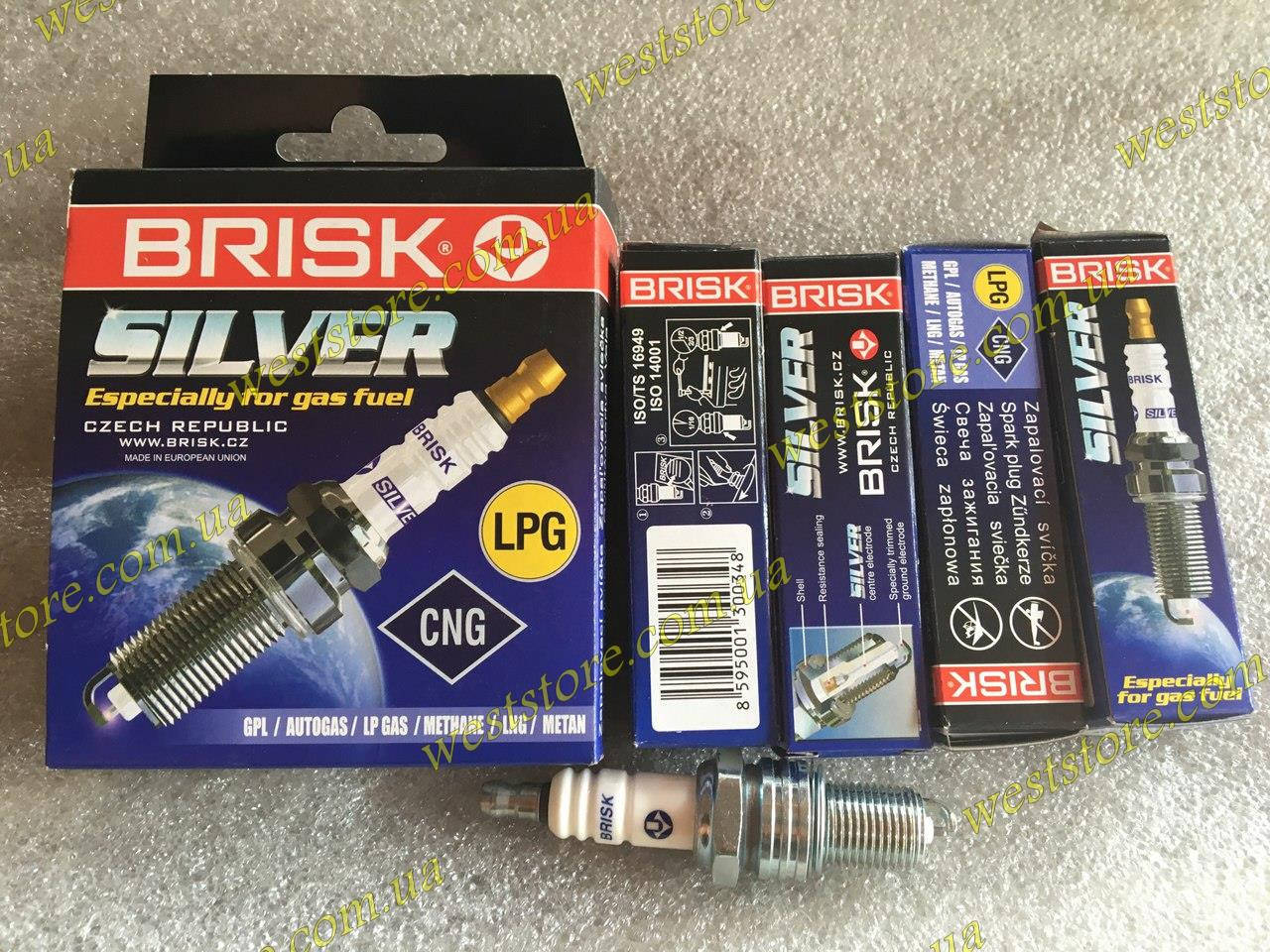 Свечи Brisk LR15YS Silver ваз 2101 2103 2104 2105 2106 2107 2108 2109 21099 2113 2114 2115 таврия Lanos Sens
Свечи Brisk LR15YS Silver ваз 2101 2103 2104 2105 2106 2107 2108 2109 21099 2113 2114 2115 таврия Lanos Sens