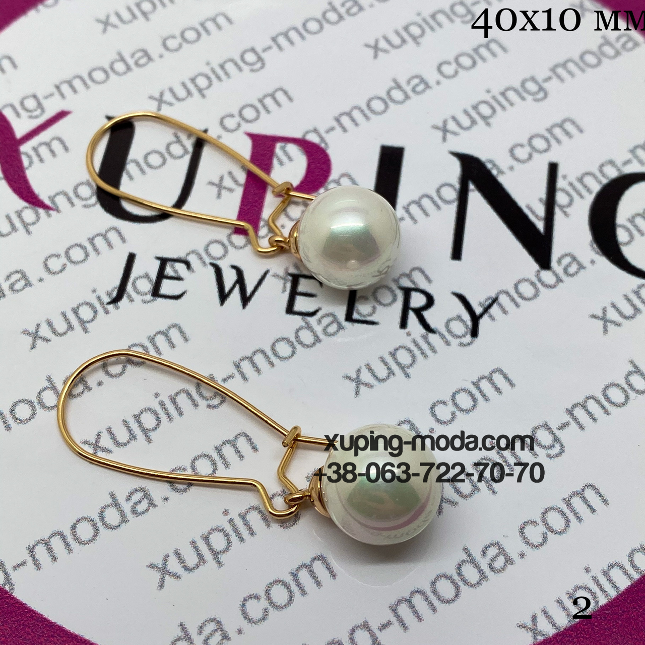 Серьги позолоченные 
Серьги позолоченные