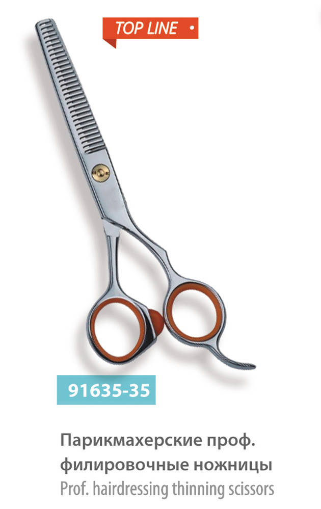 Парикмахерские ножницы для стрижки волос качественные SPL 91635-35 прямые 5,5" дюймов
Парикмахерские ножницы для стрижки волос качественные SPL 91635-35 прямые 5,5" дюймов
