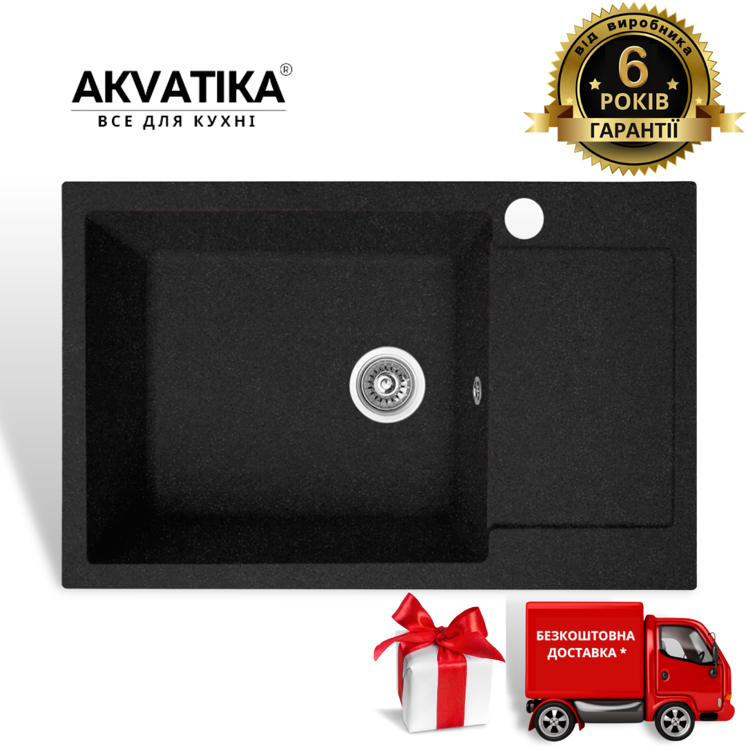 Каменная гранитная кухонная мойка черного цвета из искусственного камня для кухни прямоугольная врезная, Черный 
Каменная гранитная кухонная мойка черного цвета из искусственного камня для кухни прямоугольная врезная, Черный