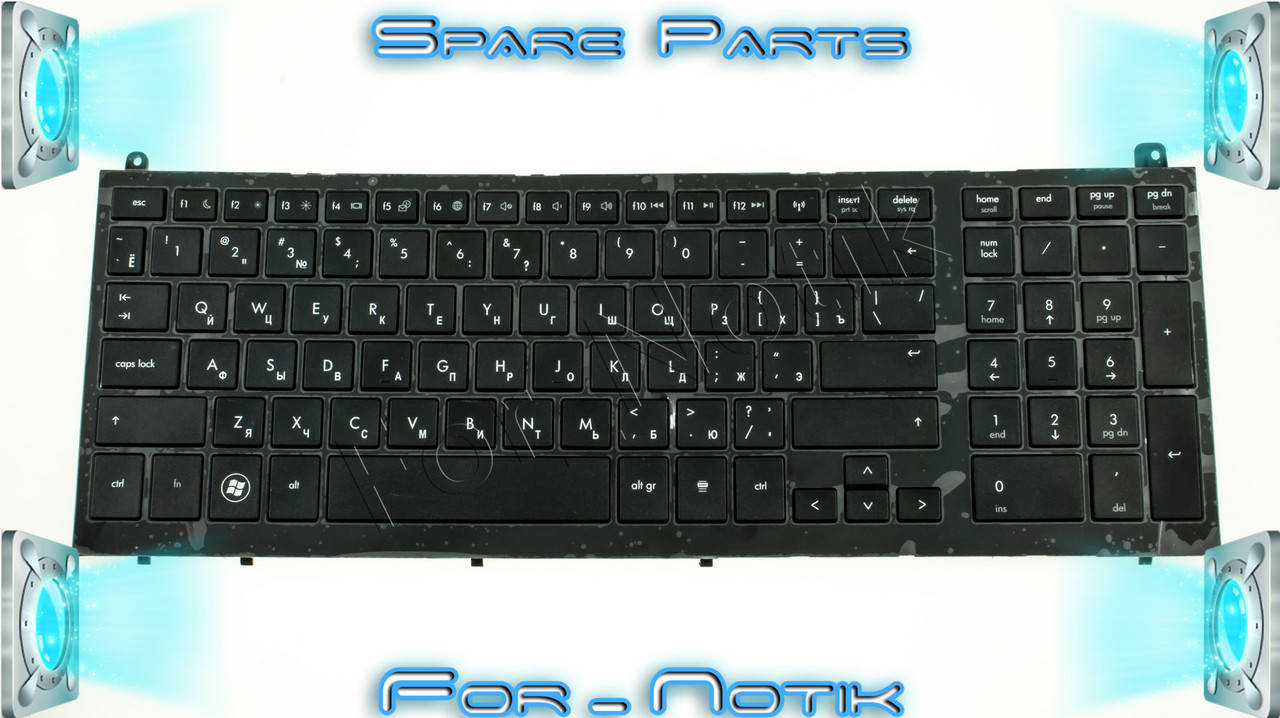УЦЕНКА! Клавиатура для ноутбука HP (ProBook: 4520, 4520S, 4525, 4525S) rus, black, с фреймом (погнута основа,, Черный
УЦЕНКА! Клавиатура для ноутбука HP (ProBook: 4520, 4520S, 4525, 4525S) rus, black, с фреймом (погнута основа,, Черный