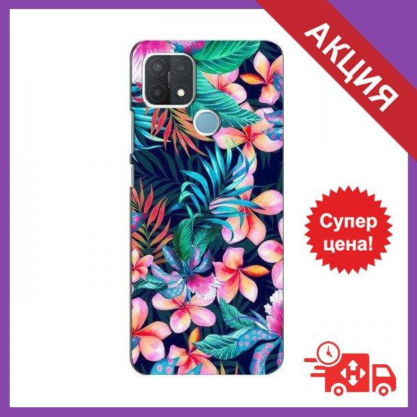 Чехлы с принтом на OPPO A15 / Чехлы с картинкой для Оппо А15 / Чехлы для OPPO A15 (Яркие Цветы)
Чехлы с принтом на OPPO A15 / Чехлы с картинкой для Оппо А15 / Чехлы для OPPO A15 (Яркие Цветы)