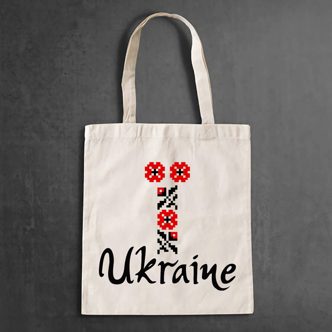 Эко-сумка, шоппер, повседневная с принтом "Украинский цветочный орнамент Ukraine" Push IT, Бежевый
Эко-сумка, шоппер, повседневная с принтом "Украинский цветочный орнамент Ukraine" Push IT, Бежевый